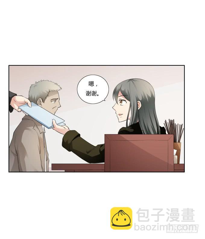 第36话：吃面(1/2)-第36话