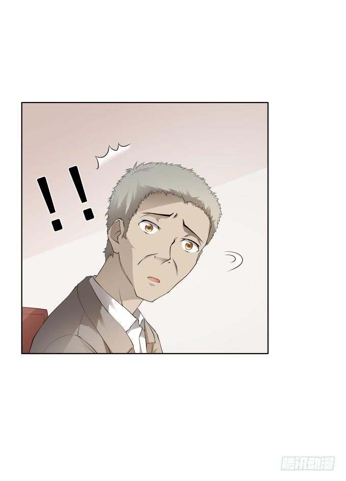 第36话：吃面(1/2)-第36话