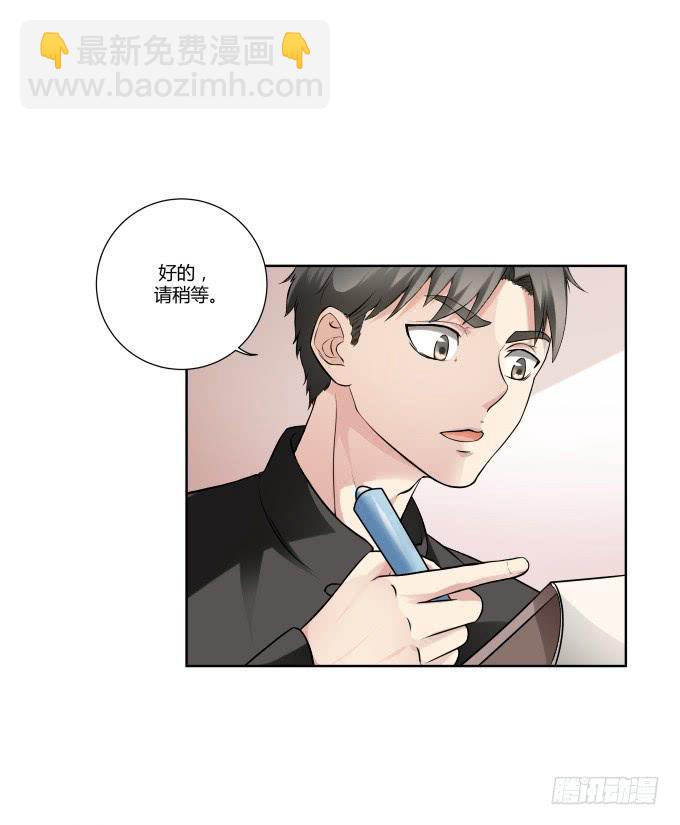 第36话：吃面(1/2)-第36话