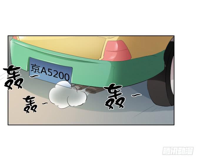 第36话：吃面(1/2)-第36话