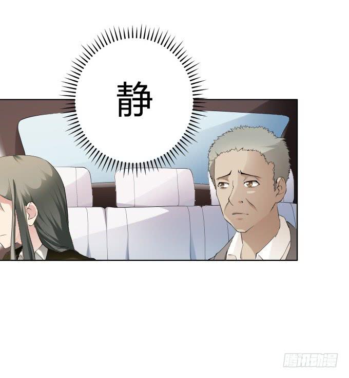 第36话：吃面(1/2)-第36话