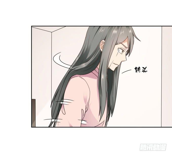 第40话：尘封十年的秘密(1/2)-第40话