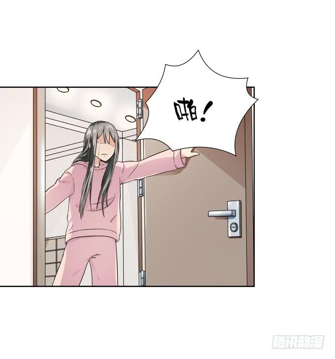 第40话：尘封十年的秘密(1/2)-第40话