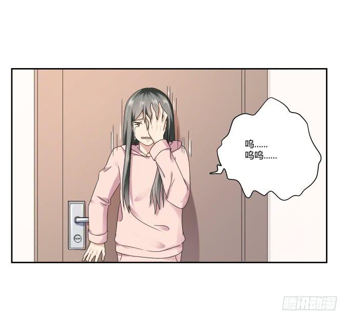 第40话：尘封十年的秘密(1/2)-第40话