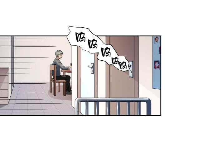 第40话：尘封十年的秘密(1/2)-第40话