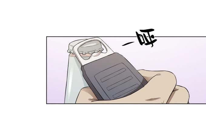 第40话：尘封十年的秘密(1/2)-第40话