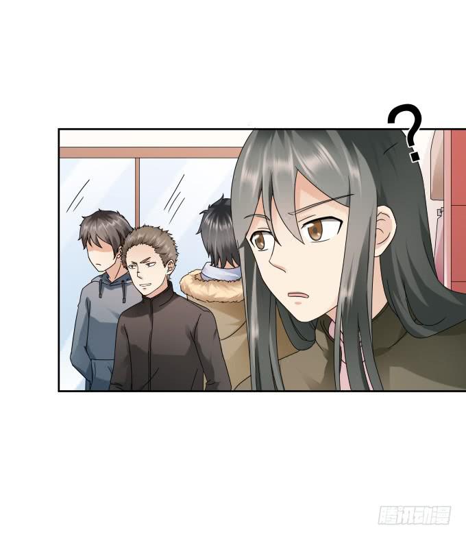 第42话：老爸不见了！(1/2)-第42话