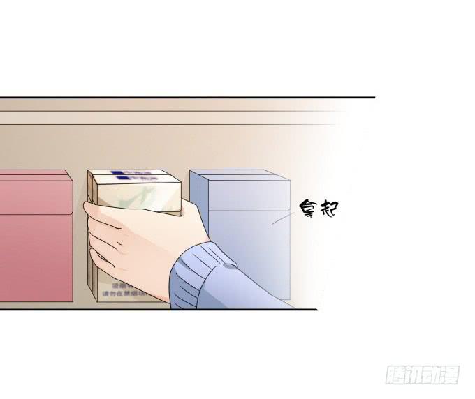 第42话：老爸不见了！(1/2)-第42话