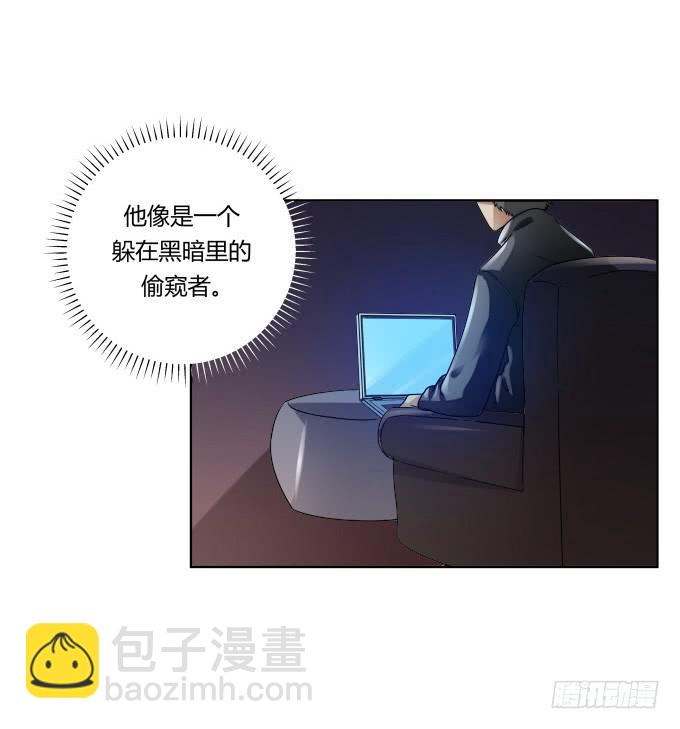 第42话：老爸不见了！(1/2)-第42话