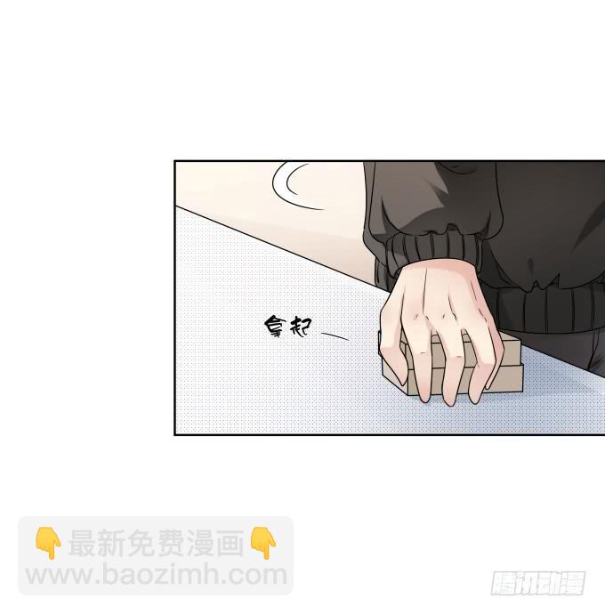 第42话：老爸不见了！(1/2)-第42话