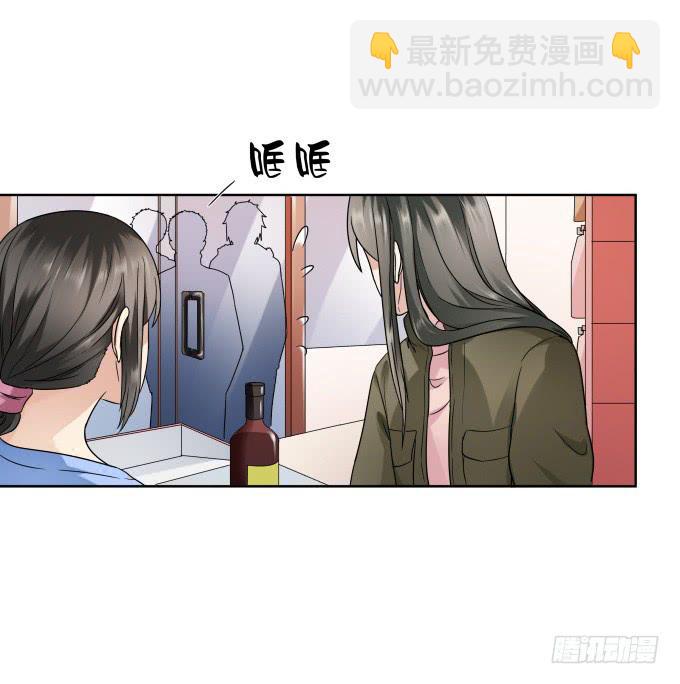 第42话：老爸不见了！(1/2)-第42话