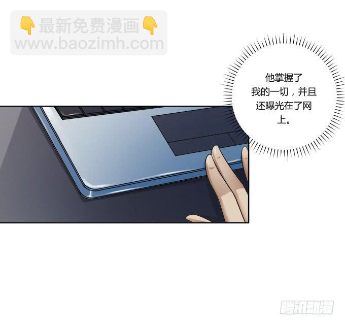 第42话：老爸不见了！(1/2)-第42话