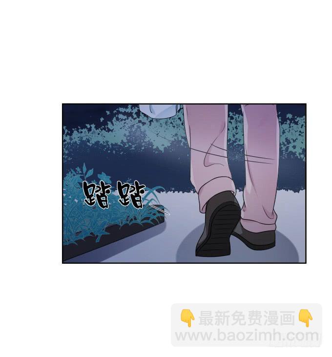 第42话：老爸不见了！(1/2)-第42话