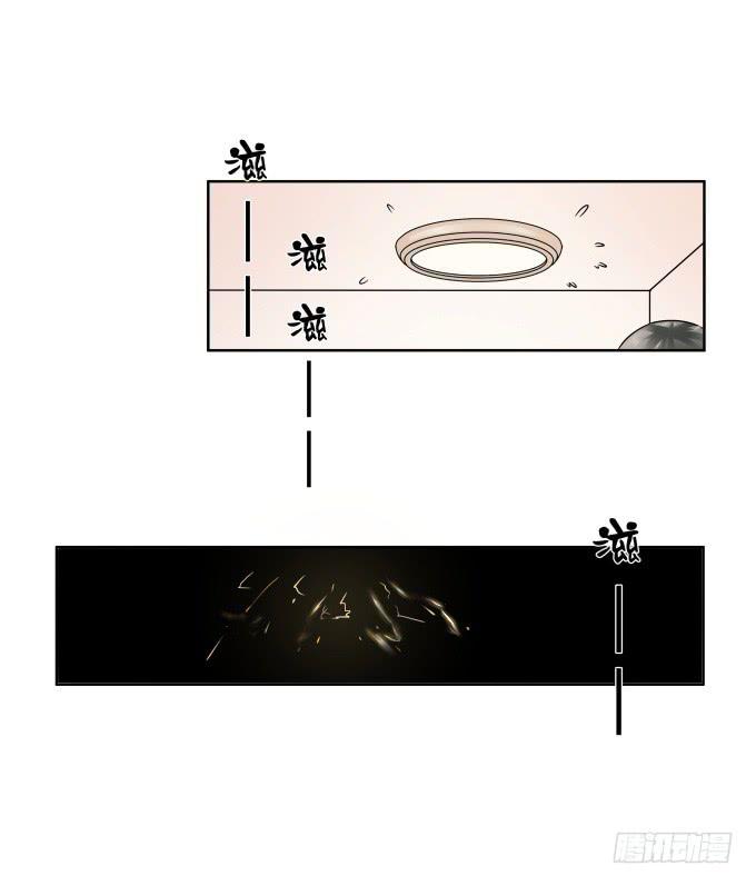 第42话：老爸不见了！(1/2)-第42话