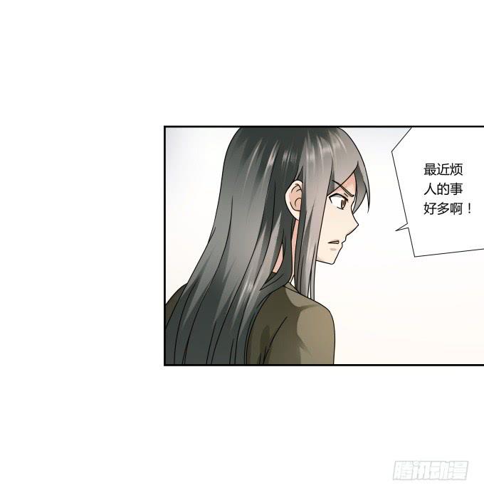 第42话：老爸不见了！(1/2)-第42话