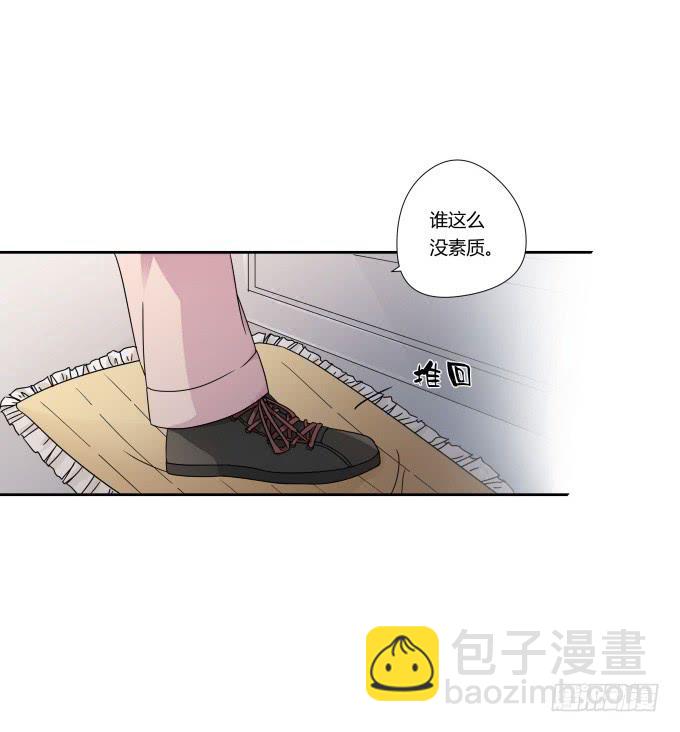 第42话：老爸不见了！(1/2)-第42话