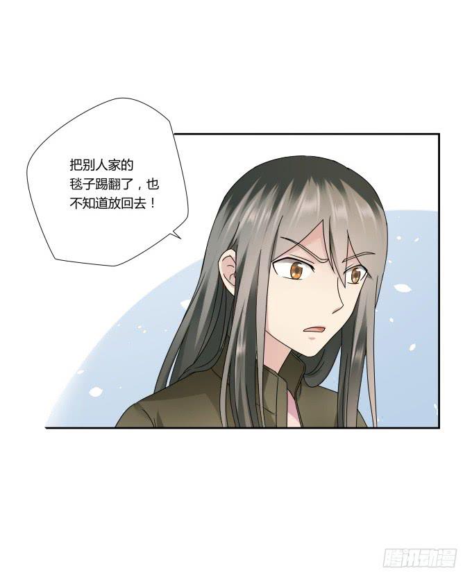 第42话：老爸不见了！(1/2)-第42话