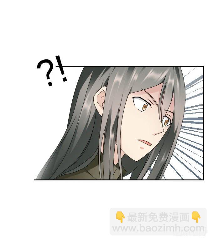 第42话：老爸不见了！(1/2)-第42话