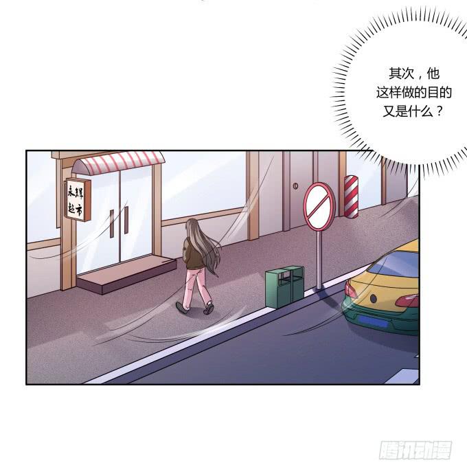 第42话：老爸不见了！(1/2)-第42话