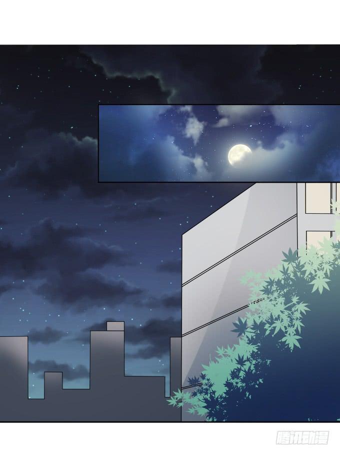 第44话:出事了！(1/2)-第44话