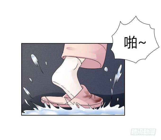 第44话:出事了！(1/2)-第44话
