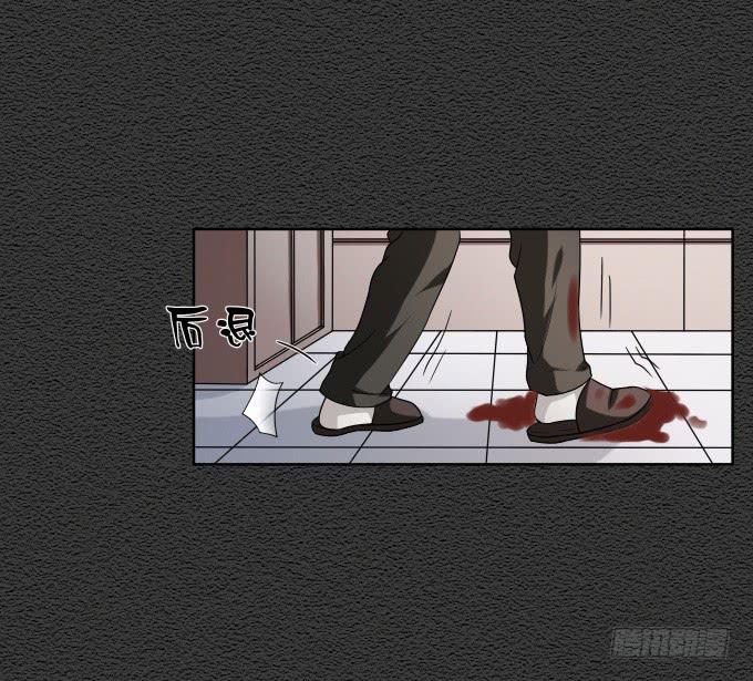 第46话：秦松救女(1/2)-第46话