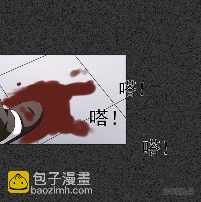 第46话：秦松救女(1/2)-第46话