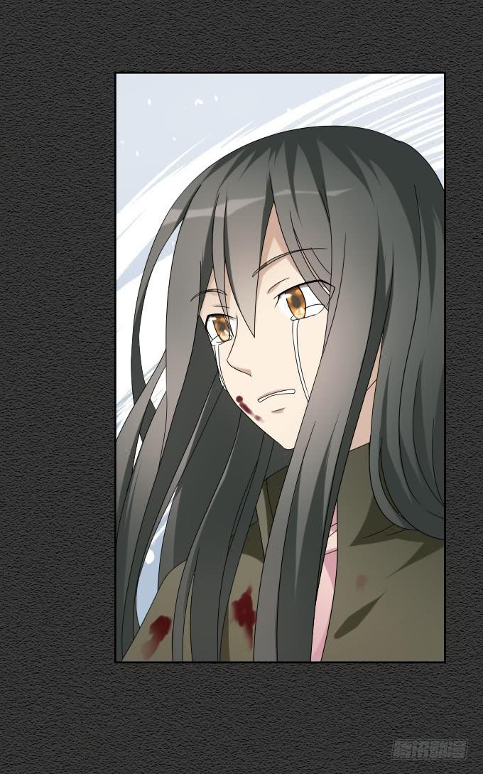 第46话：秦松救女(1/2)-第46话