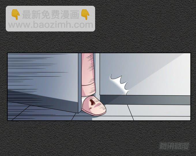 第46话：秦松救女(1/2)-第46话