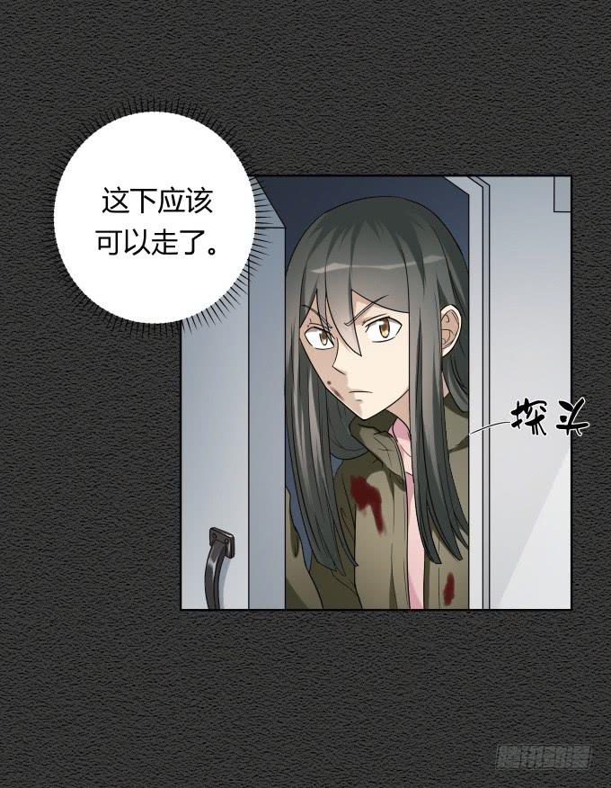 第46话：秦松救女(1/2)-第46话