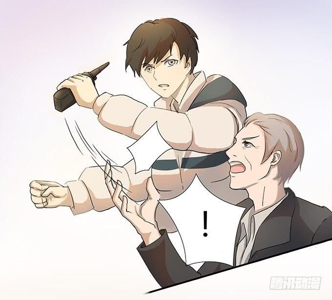 第六话：穿好衣服再说话(1/2)-第6话