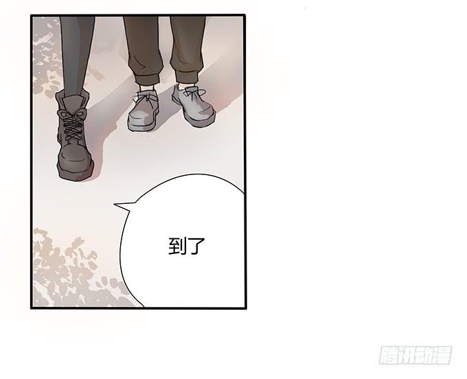 第六话：穿好衣服再说话(1/2)-第6话