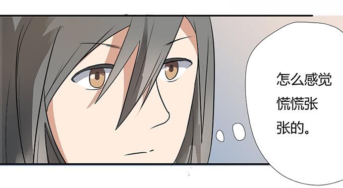 第六话：穿好衣服再说话(1/2)-第6话