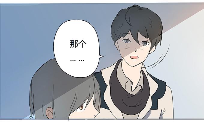 第六话：穿好衣服再说话(1/2)-第6话