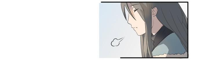 第八话：龙三的夫人(1/2)-第8话