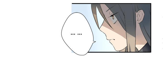 第八话：龙三的夫人(1/2)-第8话