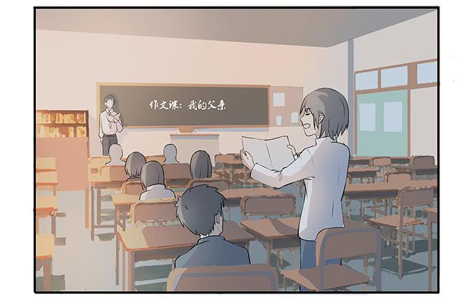 第十话：失踪的程枫(1/2)-第10话