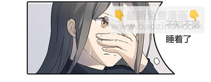 第十话：失踪的程枫(1/2)-第10话