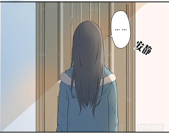 第十话：失踪的程枫(1/2)-第10话