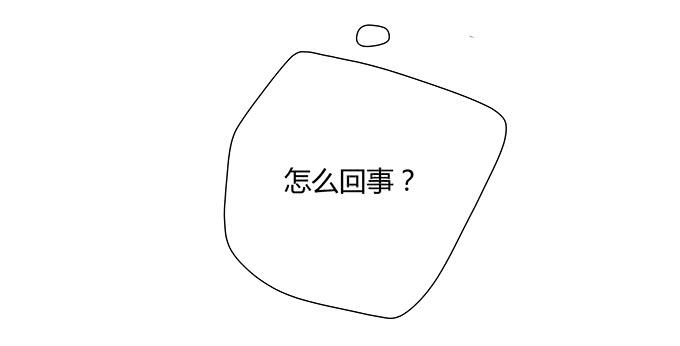 第十话：失踪的程枫(1/2)-第10话