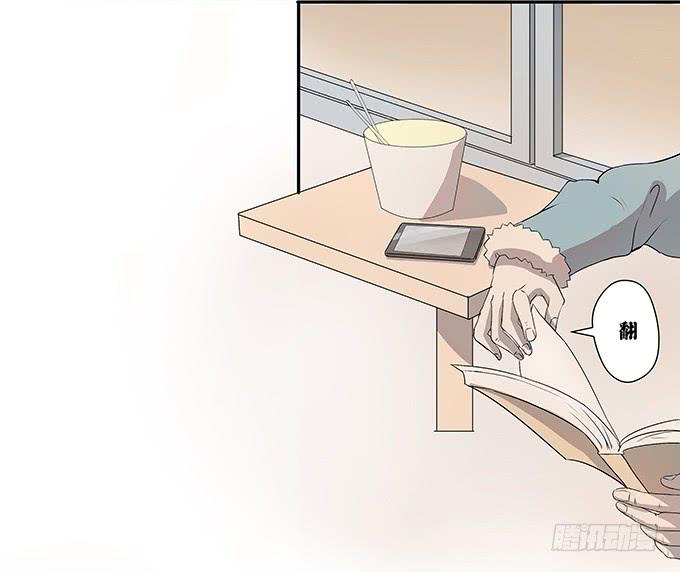 第十话：失踪的程枫(1/2)-第10话