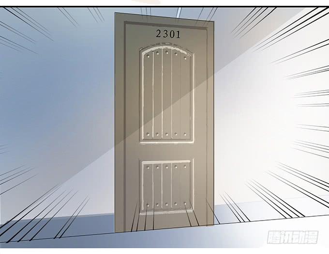 第十话：失踪的程枫(1/2)-第10话