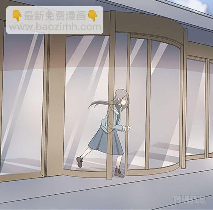 第十话：失踪的程枫(1/2)-第10话