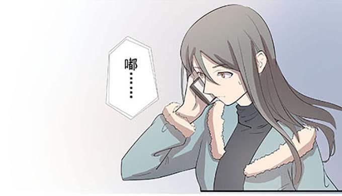 第十话：失踪的程枫(1/2)-第10话