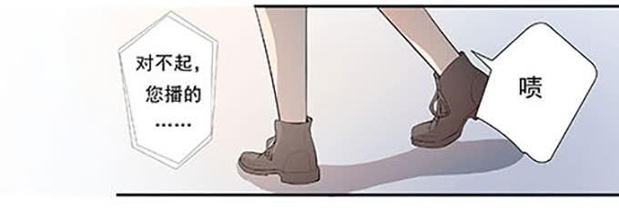 第十话：失踪的程枫(1/2)-第10话