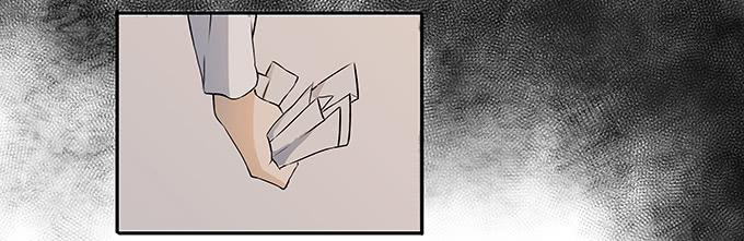 第十话：失踪的程枫(1/2)-第10话