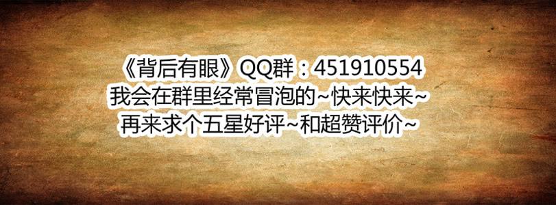 第18话：黑化？-第18话