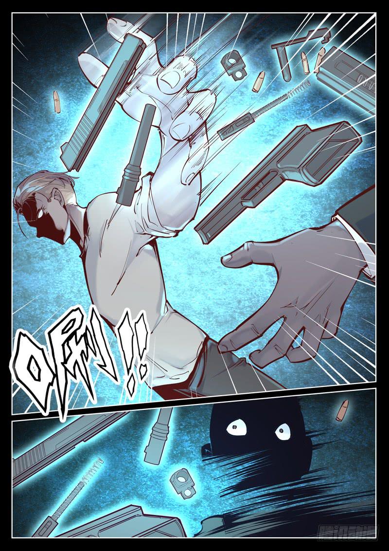 第18话：黑化？-第18话