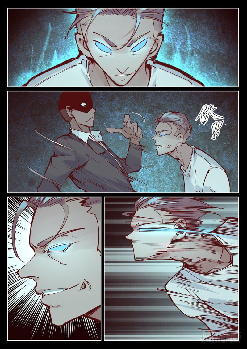 第18话：黑化？-第18话