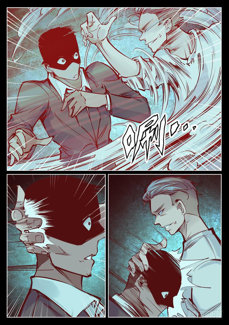 第18话：黑化？-第18话